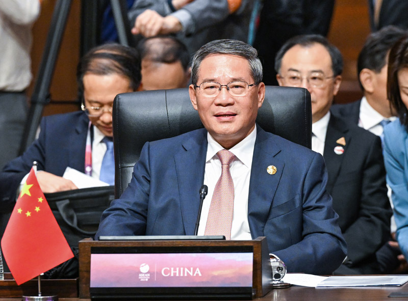 李强出席第18届东亚峰会