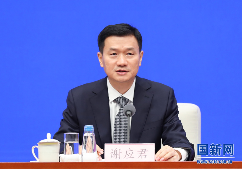 国务院新闻办发布会介绍2023年8月份国民经济运行情况