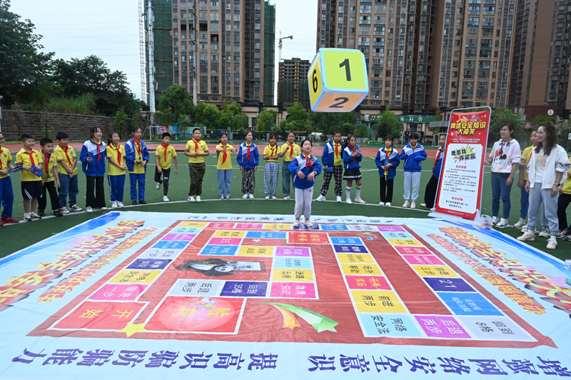 网络安全宣传进校园