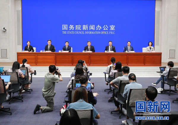 国务院新闻办就《河套深港科技创新合作区深圳园区发展规划》有关情况举行发布会