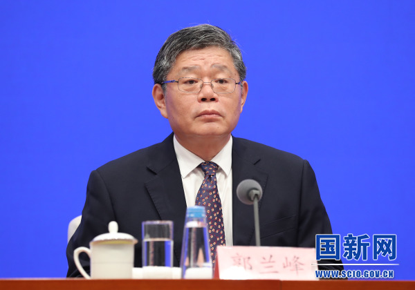 国务院新闻办就《河套深港科技创新合作区深圳园区发展规划》有关情况举行发布会