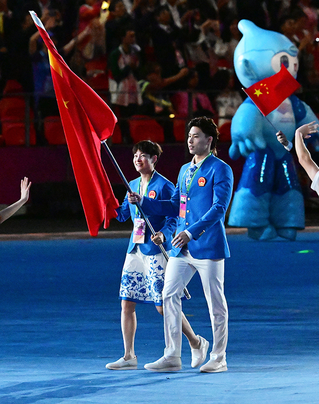 第19届亚洲运动会开幕式在杭州举行
