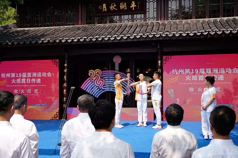 杭州亚运会火炬传递启动