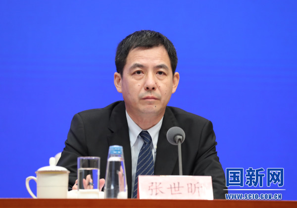 国务院新闻办举行发布会 介绍推动民营经济高质量发展有关情况