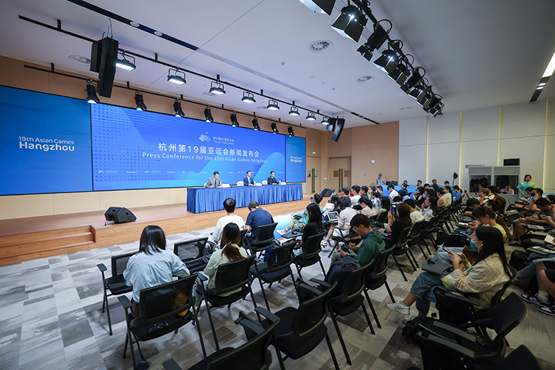 杭州第19届亚运会火炬传递主题新闻发布会召开
