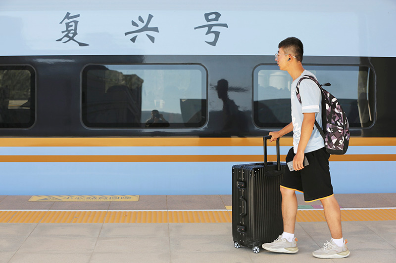2023年全国铁路暑运结束