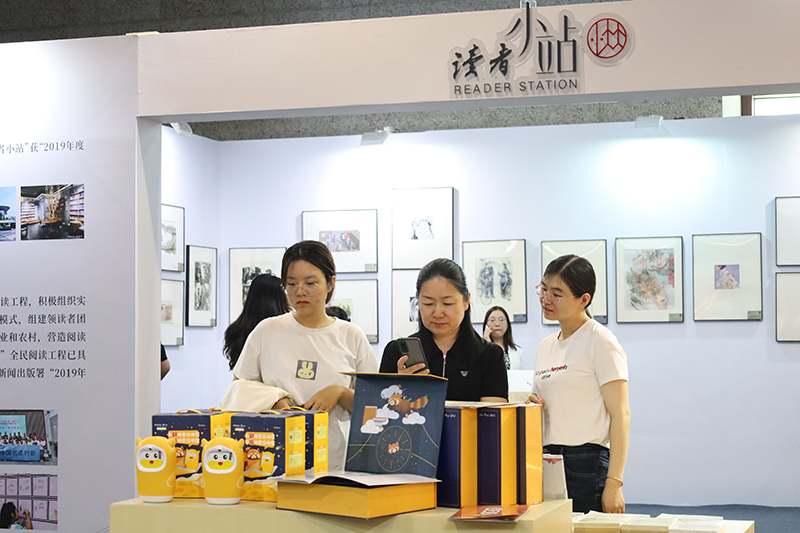 文博会：融汇丝路之美