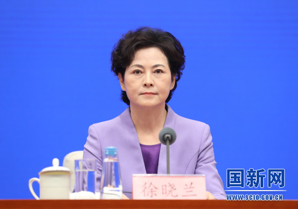 国务院新闻办举行发布会 介绍推动民营经济高质量发展有关情况