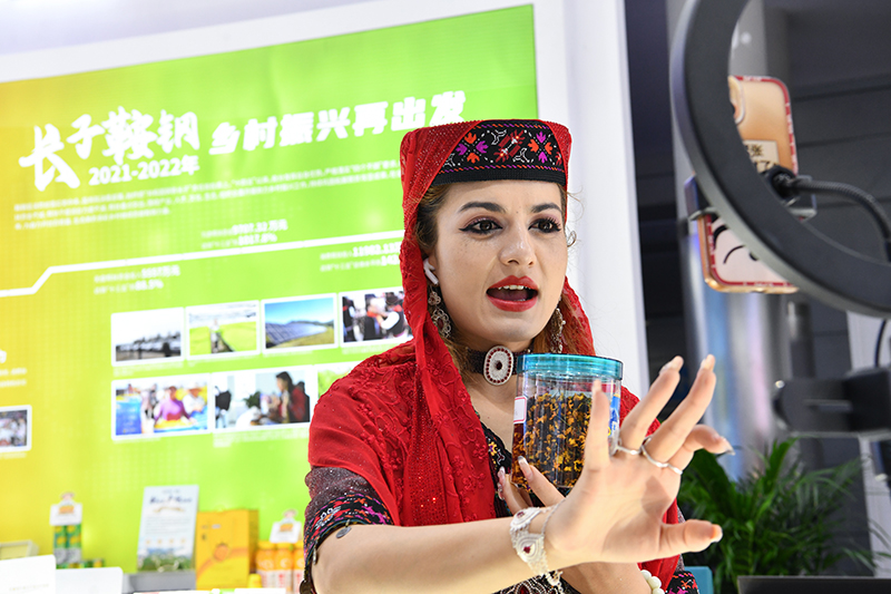 第十届中国慈展会在深圳开幕