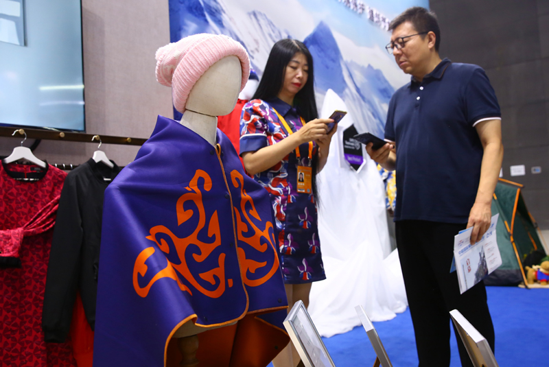 服贸会开幕 感受“绿色低碳”