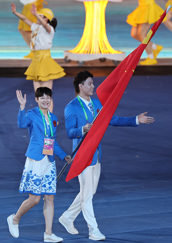 第19届亚洲运动会开幕式在杭州举行