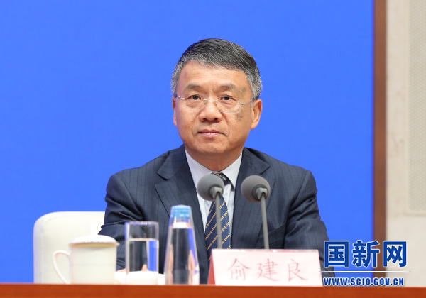 国务院新闻办举行发布会 介绍推进民政工作高质量发展有关情况