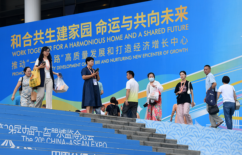 第20届中国—东盟博览会迎来公众开放日
