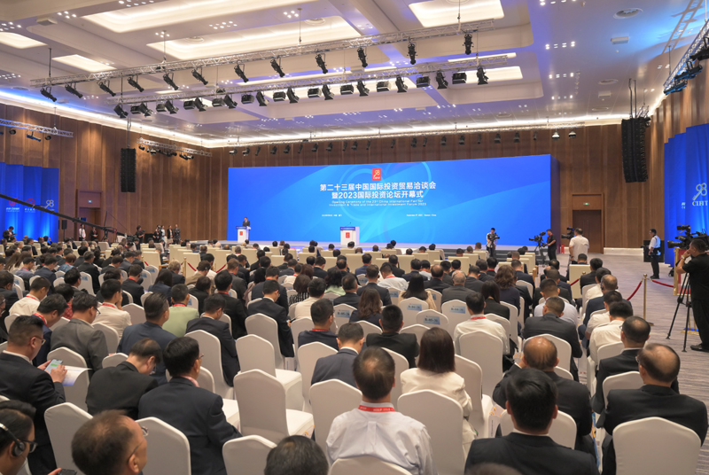 跨越山海而来 共赴开放之约——从第二十三届中国投洽会看投资信心