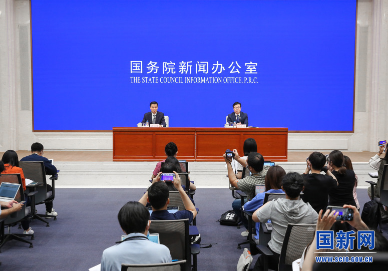 国务院新闻办发布会介绍2023年8月份国民经济运行情况