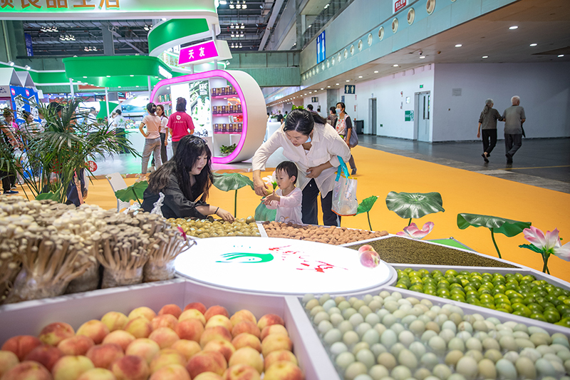 第二十一届中国西部（重庆）国际农产品交易会举行