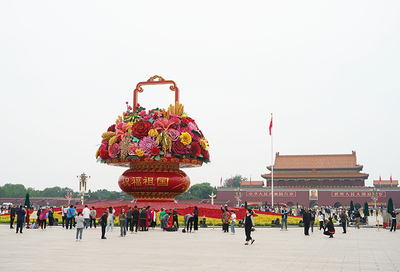 北京：花团锦簇迎国庆
