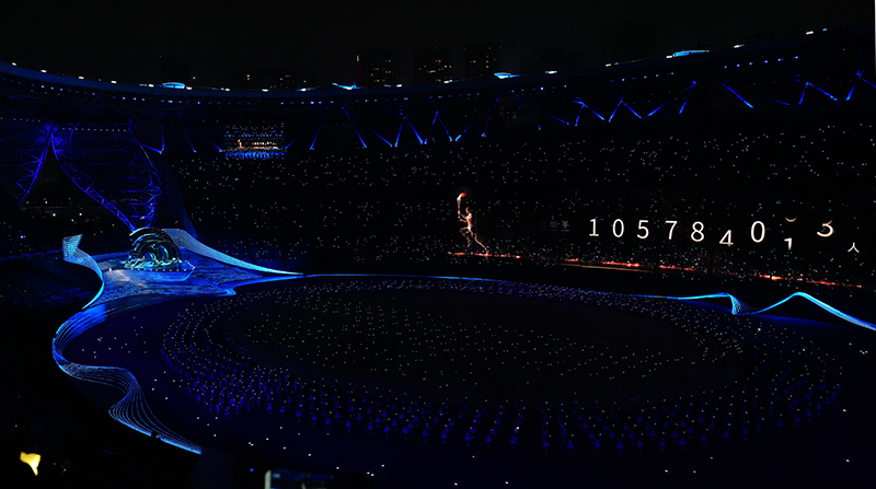 第19届亚洲运动会开幕式在杭州举行