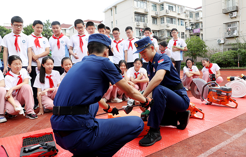 开学啦