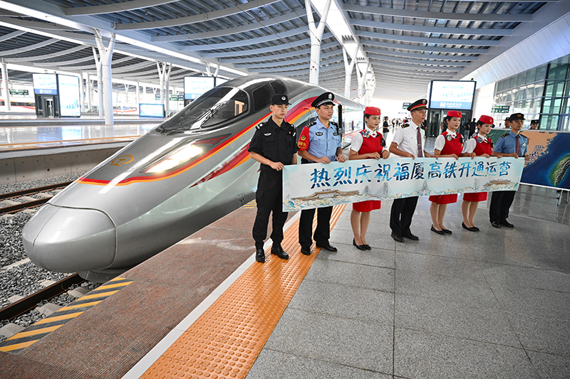 我国首条时速350公里跨海高铁正式开通运营