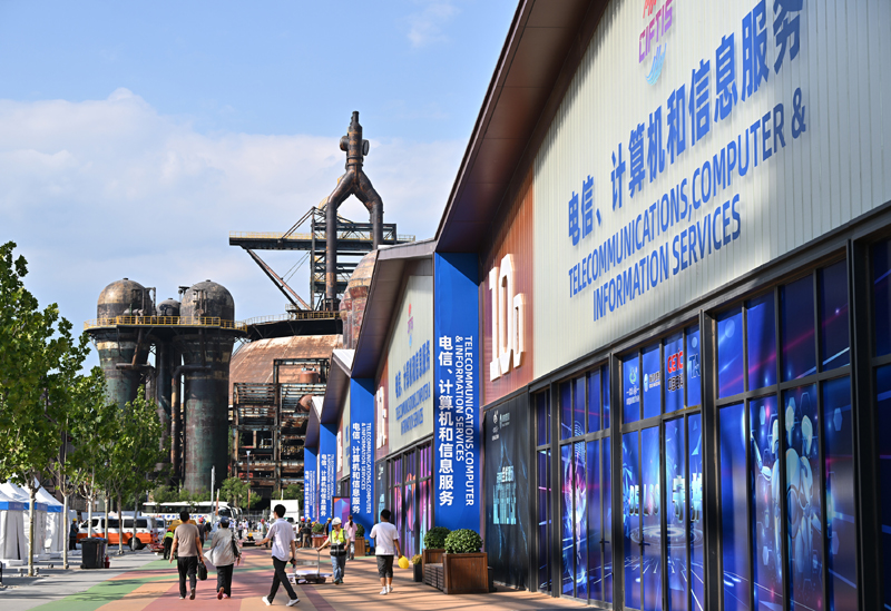 凝聚发展共识 共赴东方之约——写在2023年中国国际服务贸易交易会开幕之际