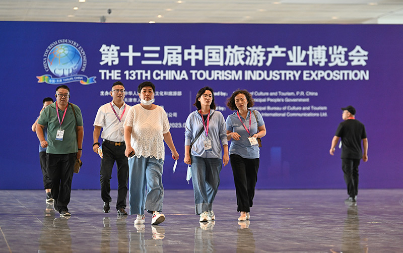 第十三届中国旅游产业博览会即将开幕