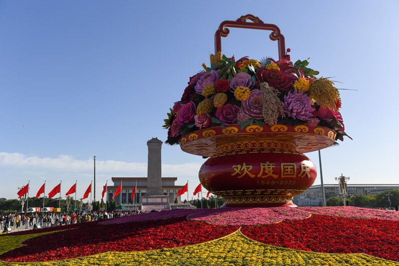 北京：国庆花篮 喜迎佳节