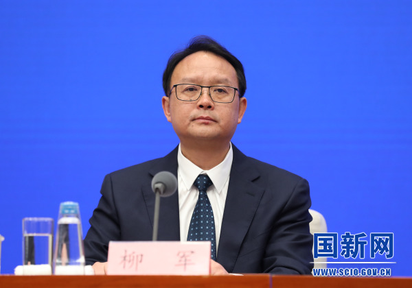 国务院新闻办举行发布会 介绍推动民营经济高质量发展有关情况