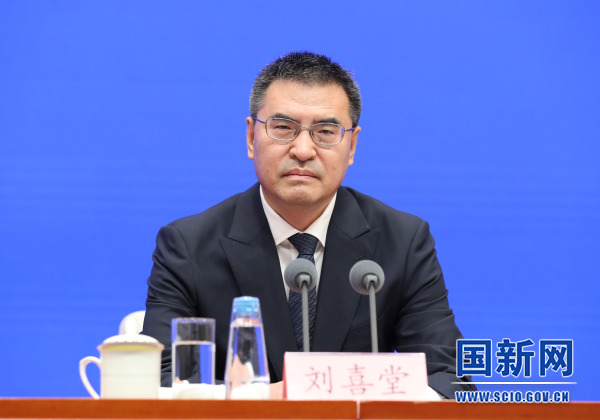 国务院新闻办举行发布会 介绍推进民政工作高质量发展有关情况