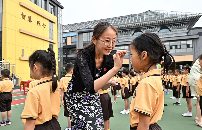 多彩新学期