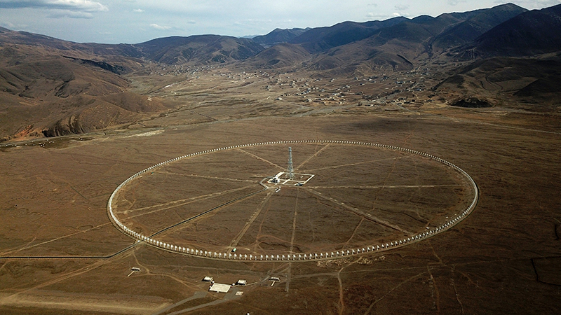 圆环阵太阳射电成像望远镜正式建成