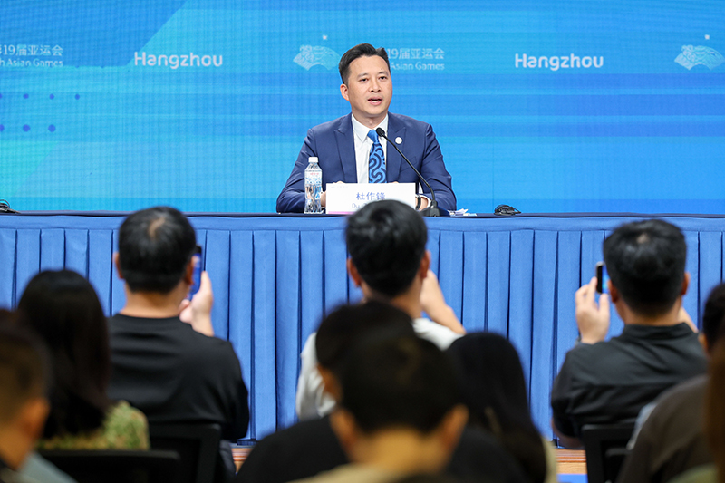 杭州第19届亚运会火炬传递主题新闻发布会召开