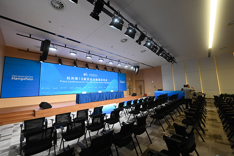杭州亚运会举办主媒体中心开放日活动