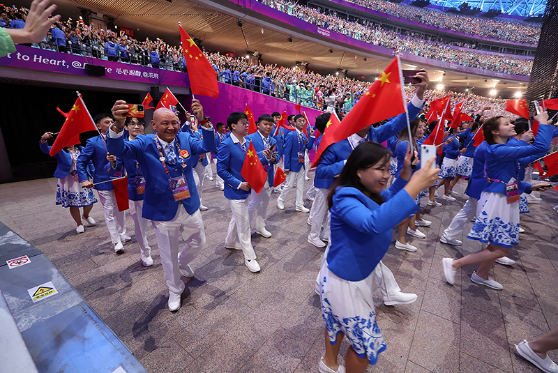 第19届亚洲运动会开幕式在杭州举行