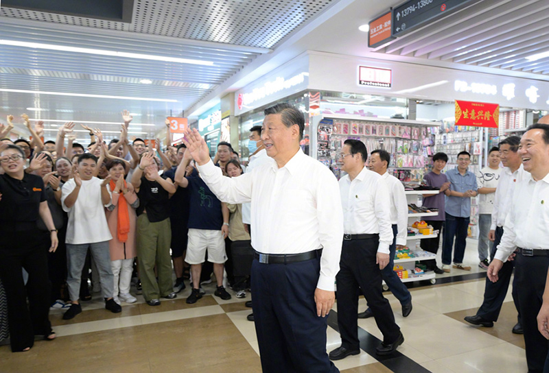 习近平在浙江金华市考察调研