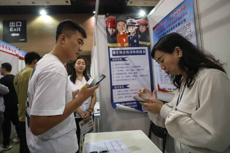 辽宁省退役军人及随军家属专场招聘会在沈阳举行