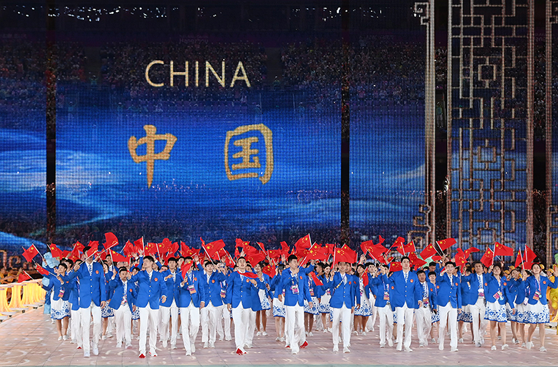 第19届亚洲运动会开幕式在杭州举行