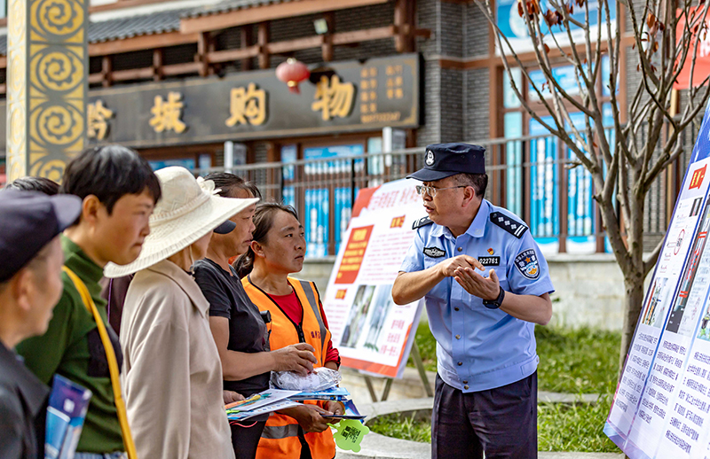 普及网络安全知识 共筑网络安全防线