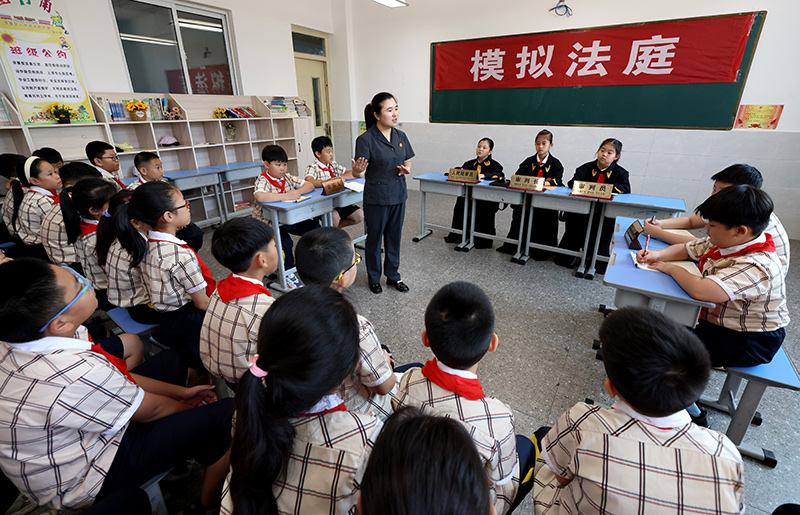 开学啦