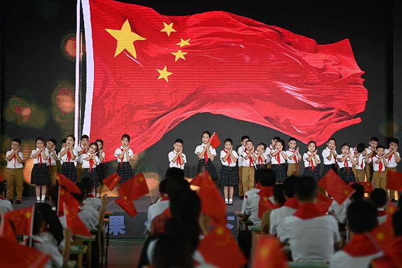 开学啦