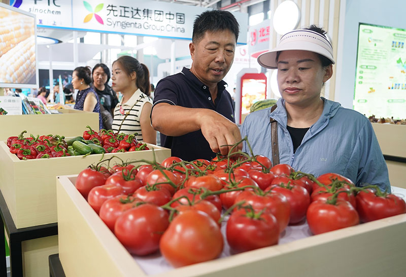第三十届中国北京种业大会开幕