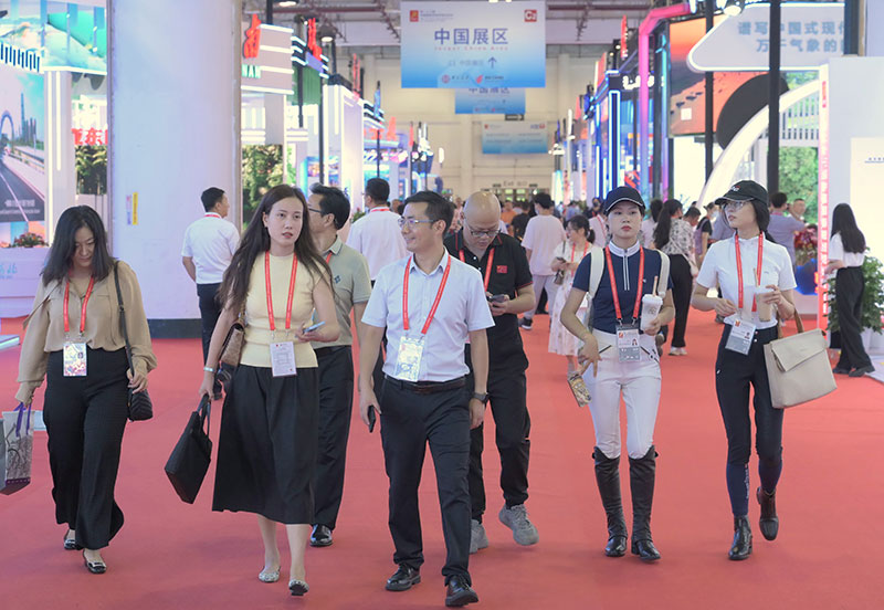 第二十三届中国国际投资贸易洽谈会在厦门举办