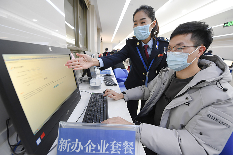 全面深化改革十年间·办事服务新效率