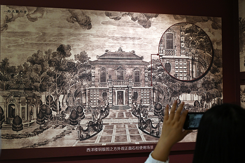 “圆明园石柱回归展暨2023北京公众考古季”开幕式在京举行