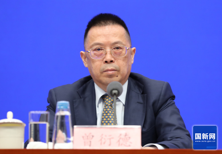 国务院新闻办就2023年前三季度农业农村经济运行情况举行发布会