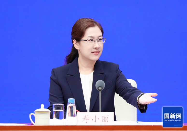 国务院新闻办就2023年前三季度进出口情况举行发布会