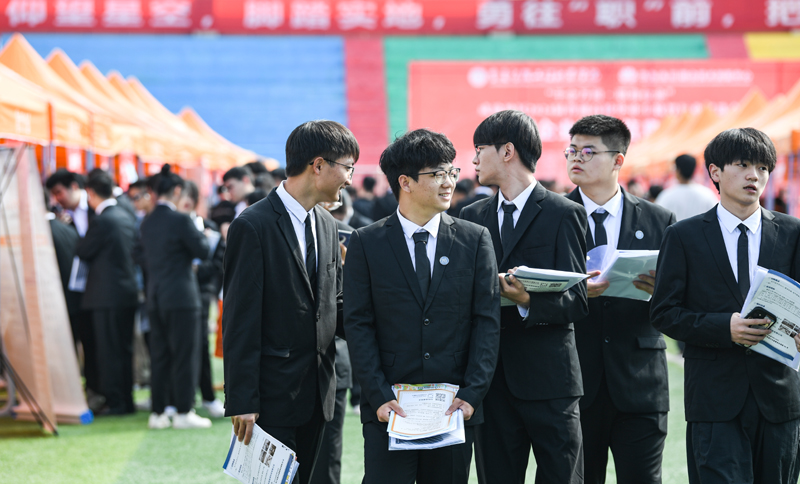 成渝地区2024届普通高校毕业生数智行业双选会在重庆永川举行