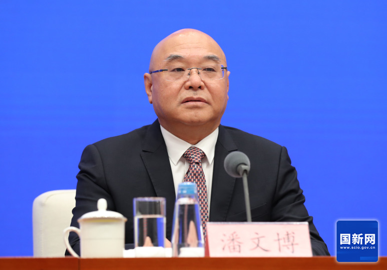 国务院新闻办就2023年前三季度农业农村经济运行情况举行发布会