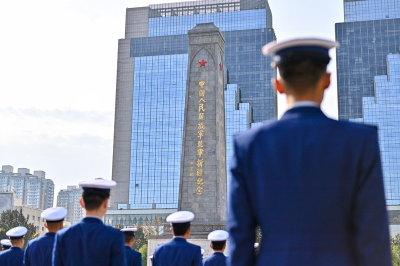 追思英烈