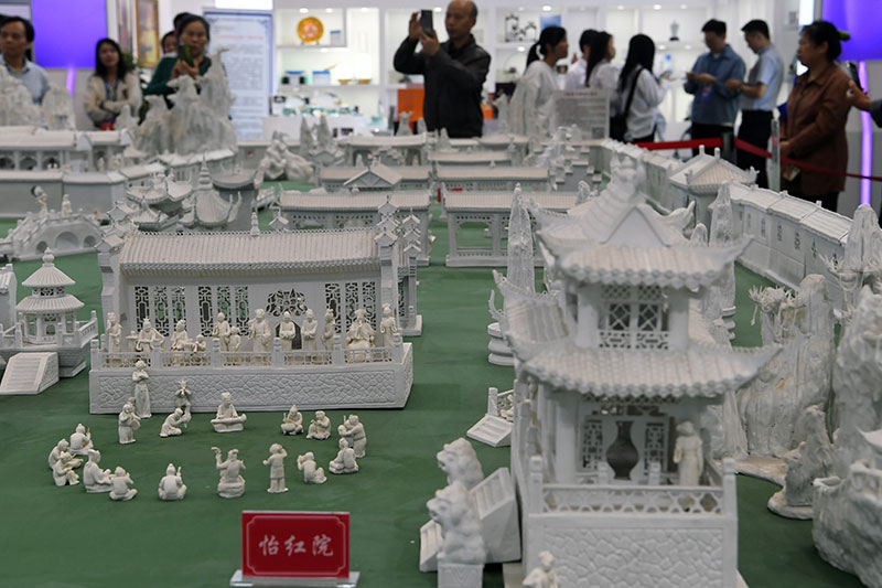 2023中国景德镇国际陶瓷博览会开幕